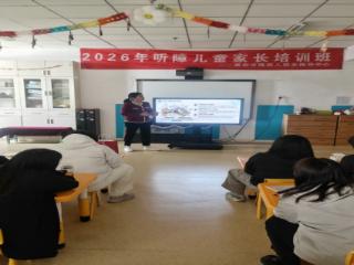 泰安市妇幼保健院：听见世界，为爱发声，助力听障孩子健康成长