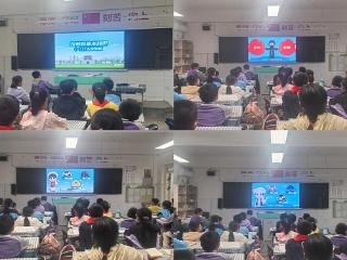 莒南县第二小学召开“崇尚科学 抵制邪教”主题班会