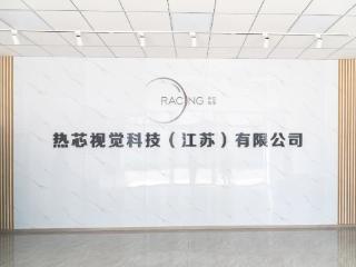 “活太多，干不完！”海陵这家企业忙得又扩了两层楼