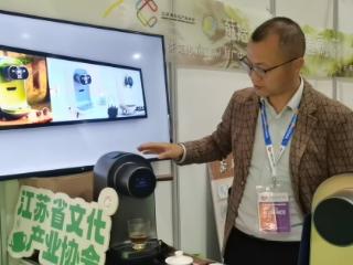茶茗片新媒体赋能产业抱团 以媒体力量助推江苏茶产业跨域破圈