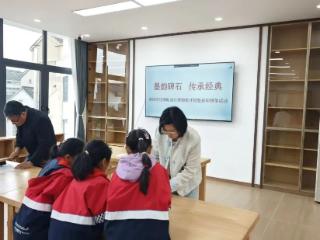 墨韵碑石·传承经典 | 溧阳淳化阁帖刻石博物馆正式开馆啦！