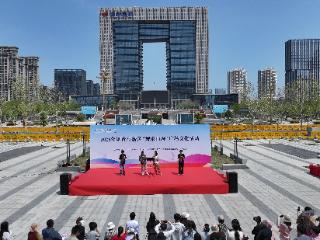 烟台高新区“舞乐山海”——“美好高新 幸福家园”广场文艺演出成功举办