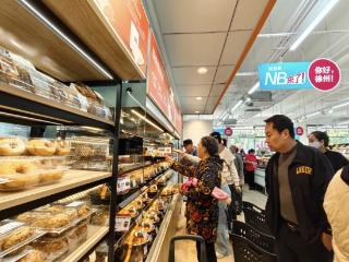 首店经济添活力 泉山消费提质再升级