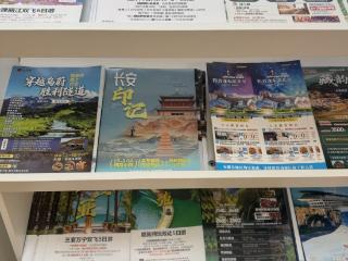 五一出游新方式 年轻人爱上Color Walk