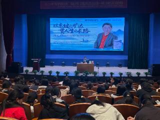 现场|开场溯源忆文翁，茅盾文学奖、鲁迅文学奖双料得主阿来赴六安分享“人间东坡”