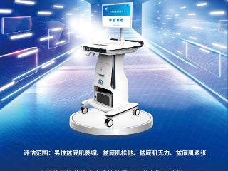 深耕20载，沈阳曙光医院靠这几点成就医疗口碑