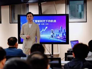 AI+OPC+数字文创　合肥瑶海解锁街区新玩法