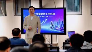 AI+OPC+数字文创　合肥瑶海解锁街区新玩法