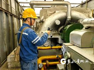 贵州金元鸭溪电厂扎实推进“五一”保电各项工作