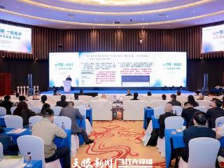 政企协同聚智 数智赋能兴企！“AI+管理・一起益企”创见者峰会贵州站圆满落幕