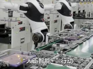 下一步经济工作怎么干？更大力度、更实举措