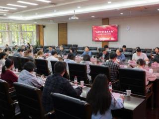 中国计量大学“校长之约”倾听学生发展心声