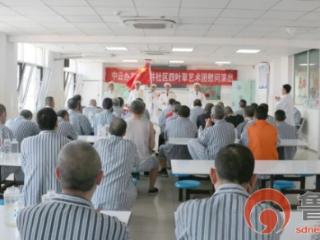 唱响劳动赞歌 温暖心灵家园——胶州心理康复医院五一劳动节爱心义演