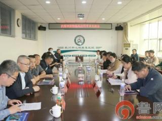 胶州心理康复医院召开抗精神病药物临床应用学术交流会