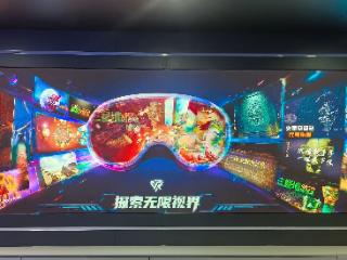 戴上VR“穿越”次元！东营利津这个数字产业基地太吸睛