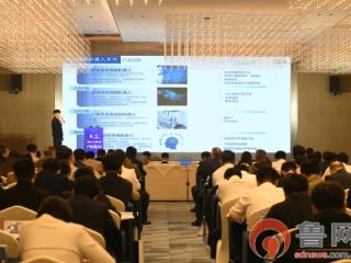 2026年“财赋上合•融链全球”产业对接大会在胶州举行，16个优质项目集中路演