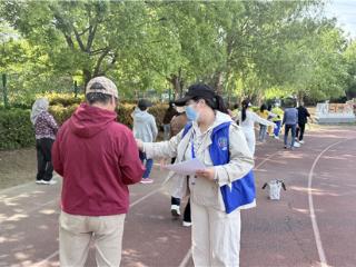 宣传垃圾分类 共建美好家园——青岛市城阳区垃圾分类宣传活动走进夏庄运动公园