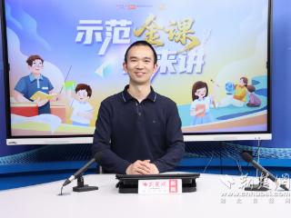 示范金课回顾丨掌握“三审四角度” 中考道法主观题变简单