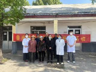 鲁南眼科医院到相公街道南寺村开展“关爱眼健康·光明进乡村”义诊活动