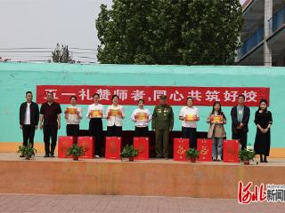 邢台市平乡县第三中学：以匠心践初心 以榜样育未来