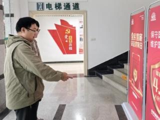 用法治力量守护烟火小美好--华容县烟草专卖局春日普法宣传纪实