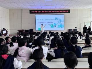 济宁市汶上县郭仓卫生院：科普护航成长 免费HPV疫苗守护花季健康