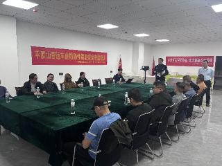 警保联动筑防线 温情宣教护平安 平安产险平顶山中心支公司开展“五一”前夕货运车辆交通安全宣传教育活动