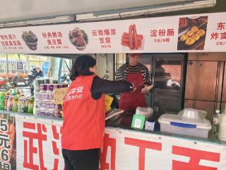 全民反诈护民生 平安产险鹤壁中心支公司筑牢公众“钱袋子”