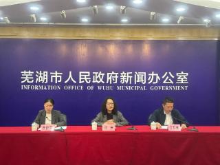 新修订《芜湖市城市管理条例》5月1日起施行