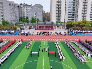 燃动春日！汉江师范学院第十届田径运动会开幕