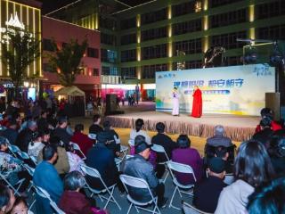 理论传声、文艺润心！相城经开区这场宣讲“有戏”又“有料”