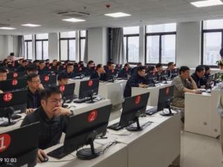 四地同步 长三角司法鉴定执业人员能力评估联考开考