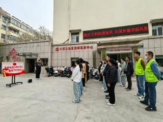 济宁市任城区阜桥街道小闸口社区开展“践行文明旅游新风 共筑和谐美丽风景”主题宣讲活动