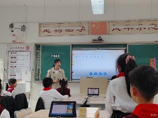 美食里的跨学科 官士墩小学亮相长江中游城市群“三师课堂”