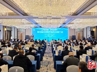 精准助企拓市场 政企协同促发展｜青鸟智控专场产品推介会在张家口圆满举办