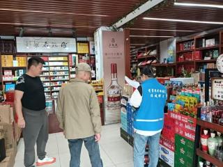 济宁市任城区南张街道红星西路社区开展“筑牢食品安全防线 守护居民健康生活”排查行动