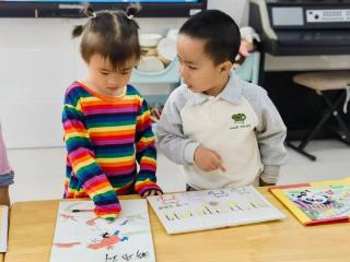 石家庄市长安区第二幼儿园开展阅读盲盒分享主题活动