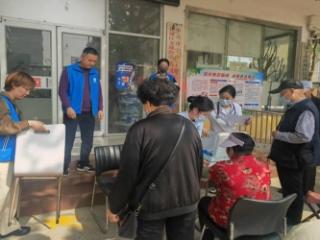 济宁市任城区金城街道后刘社区：健康进网格·关爱暖人心