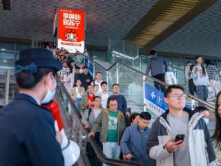 长三角铁路“五一”假期运输启动，首波节前客流小高峰“抢跑”