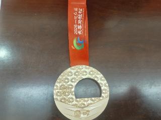 长马的数字密码