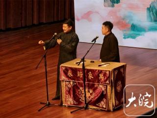 “全国曲艺名家看安徽”开演 演绎合肥创新发展故事