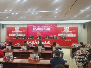 36个国家和地区的3.5万名跑者参与 2026长春马拉松准备好了！