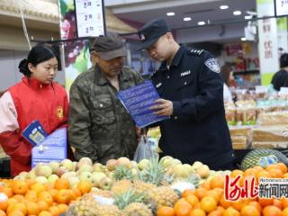 河北省迁安市：普法宣传进乡村 国防教育润民心