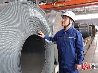 劳动者之歌丨匠心淬炼“材料钢”——记全国五一劳动奖章获得者、河钢集团邯钢公司邯宝热轧厂生产技术室主任尹谦