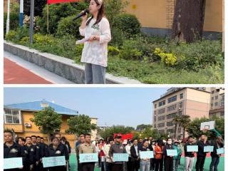 108坊故事丨活力满满 习武园社区举办健步走运动会