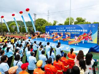 湖北“4+4”赛事模式落地黄石，铁山街道运动会玩出新花样