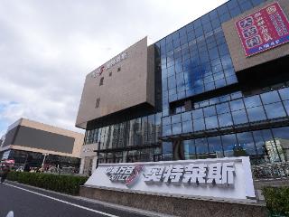 张家口市桥东区：搭建消费新场景，打造消费新地标