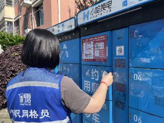 聚力深化党建联建 “精网微格”助推基层治理