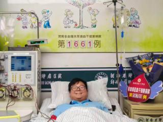 一件等了五年的“快递”送出去了