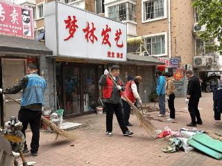 沭阳县沭城街道：新桥社区开展“迎五一・清洁家园”环境整治专项行动